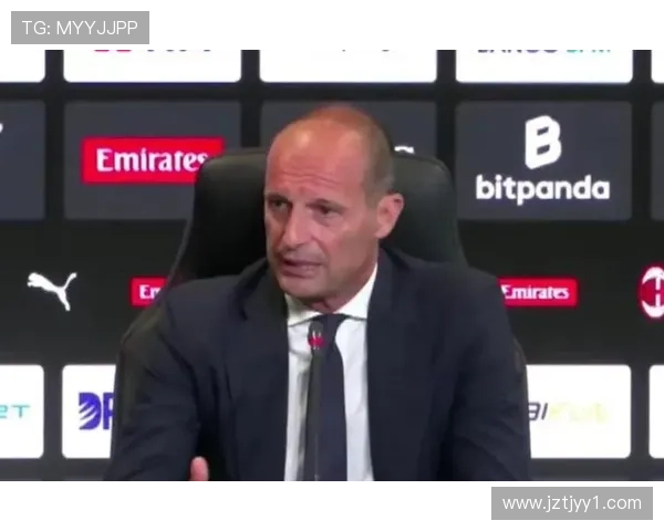 米兰阿莱格里忧核心缺战那不勒斯 米兰阿莱格里忧核心缺战那不勒斯